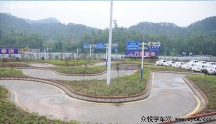 锐鸿驾校