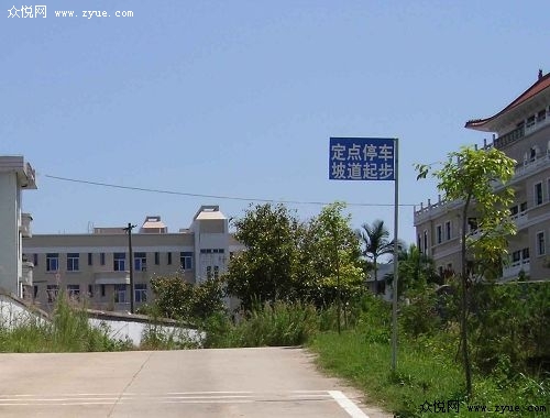 科目二小路考坡道起步技巧