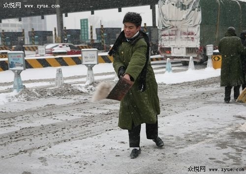 融雪剂可腐蚀车体