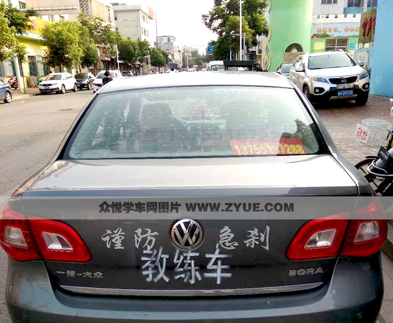 湘宁驾校训练车